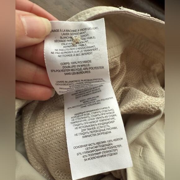 Columbia East Ridge Omni-Wick UPF 30 Lightweight Hiking Shorts Fossil Lt Tan 14 - Picture 11 of 11